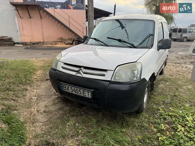 2005 citroen berlingo