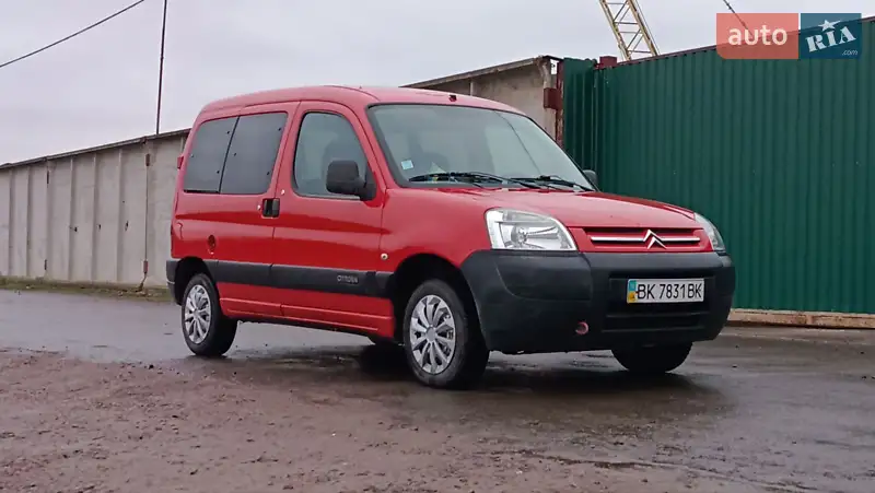 2008 citroen berlingo