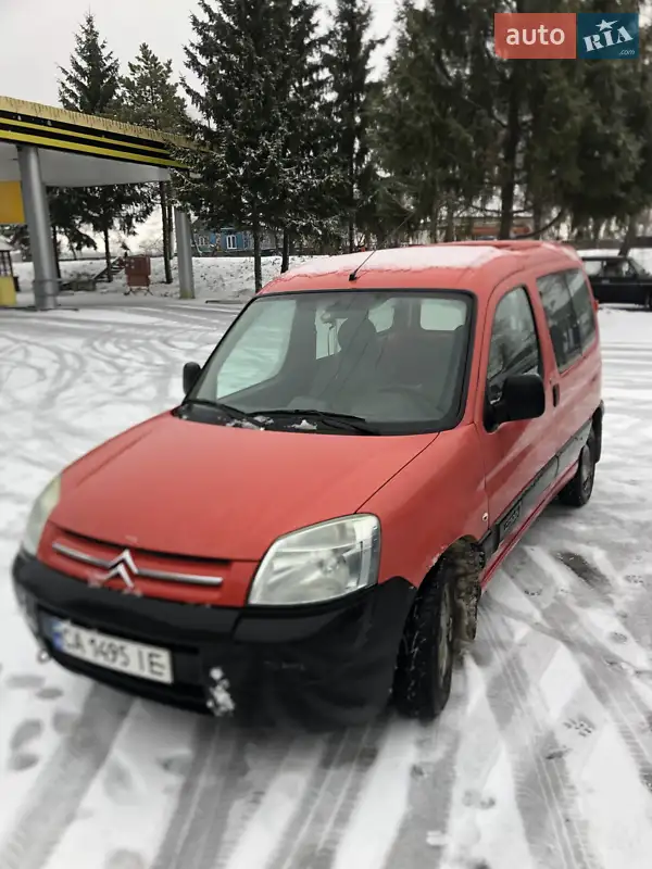 2007 citroen berlingo