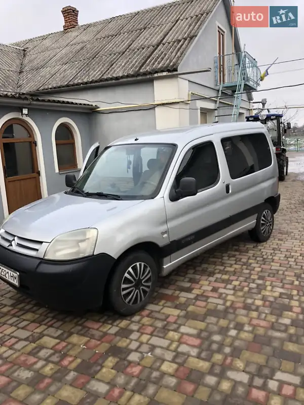 2005 citroen berlingo