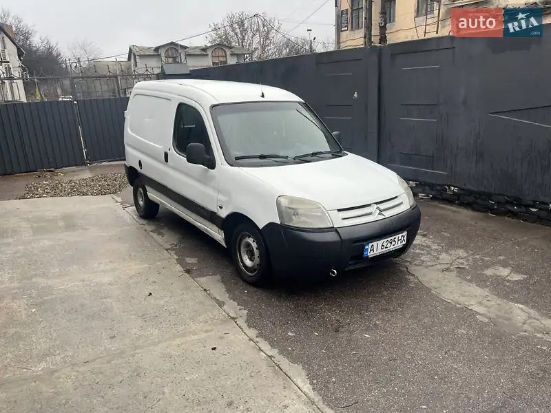 2008 citroen berlingo