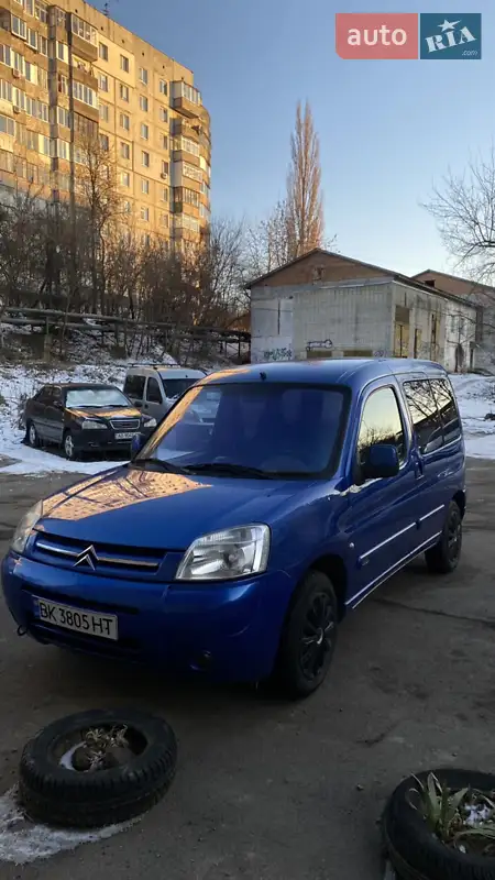 2005 citroen berlingo