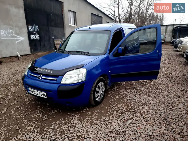 2006 citroen berlingo
