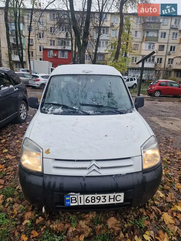 2010 citroen berlingo