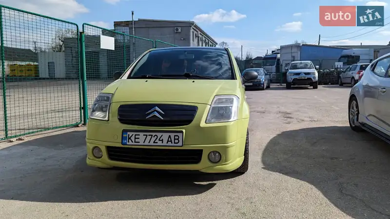 2005 citroen c 2