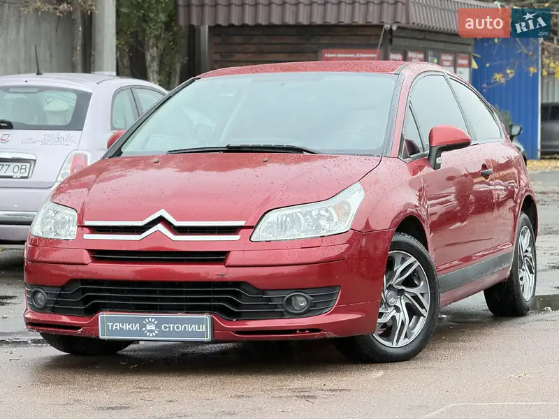 2008 citroen c4