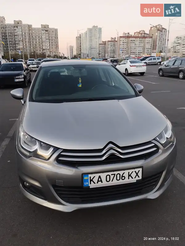 2015 citroen c4