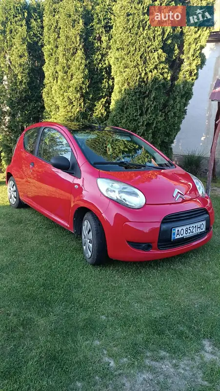 2005 citroen c1