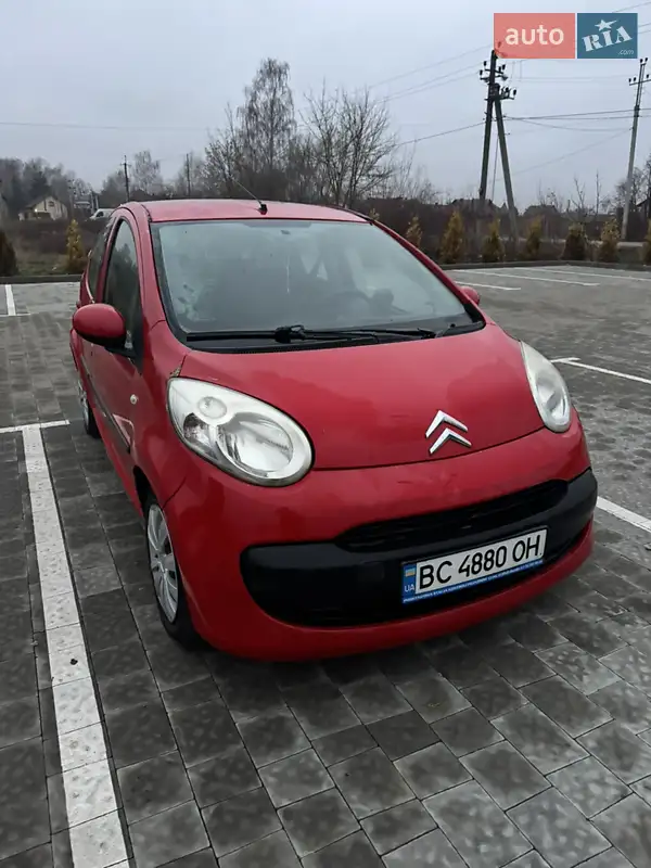 2007 citroen c1