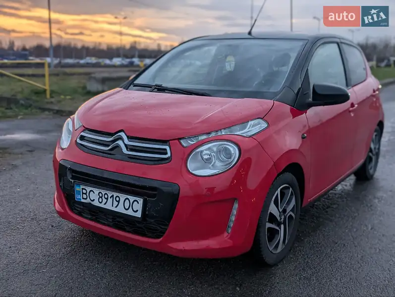 2018 citroen c1