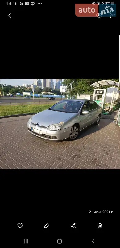 2006 citroen c5