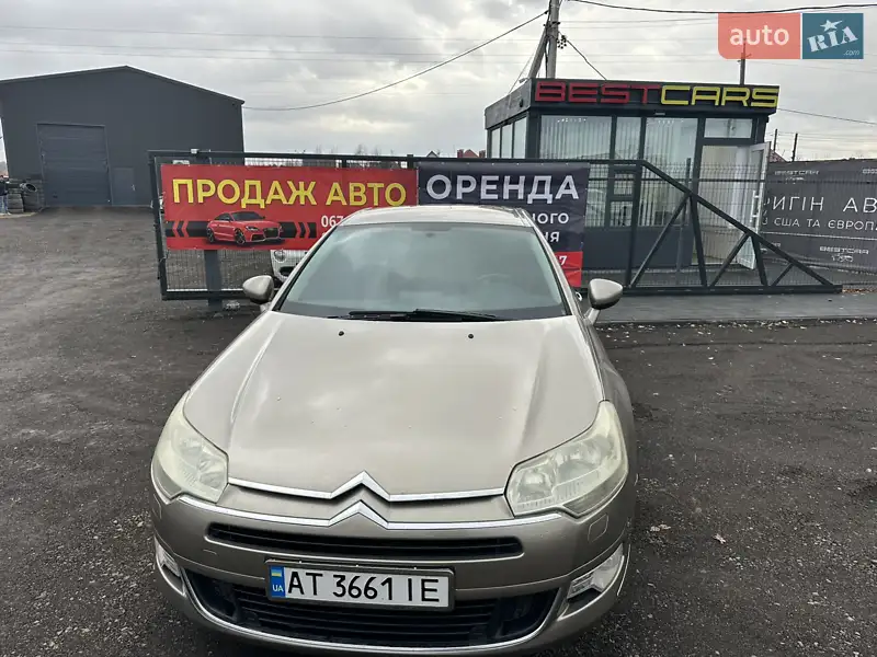 2009 citroen c5