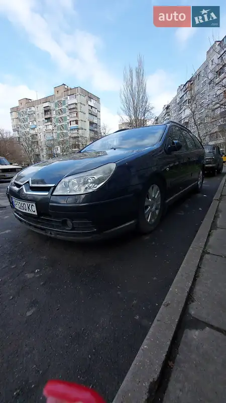 2005 citroen c5