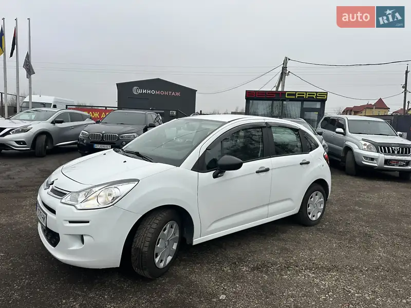 2015 citroen c3