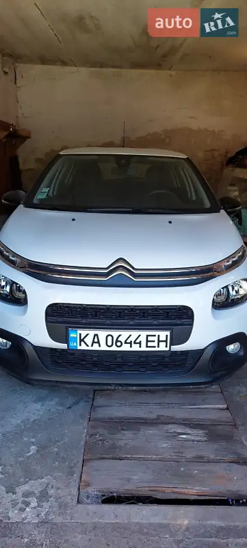 2016 citroen c3