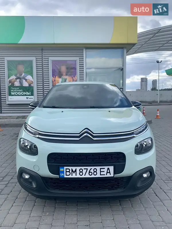 2017 citroen c3