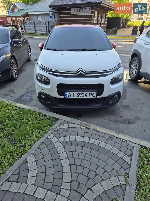 2017 citroen c3