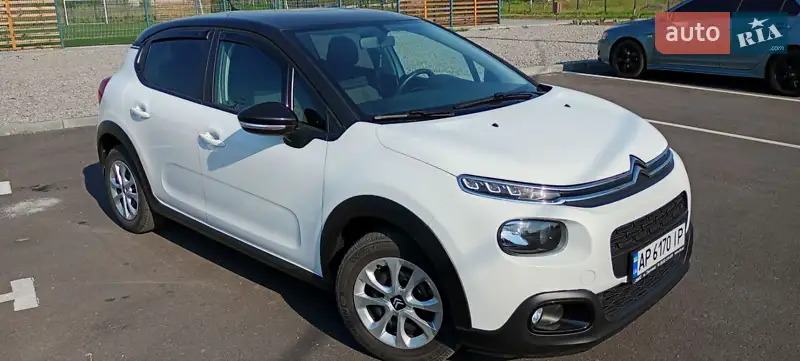 2018 citroen c3