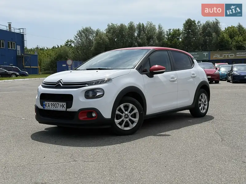 2019 citroen c3
