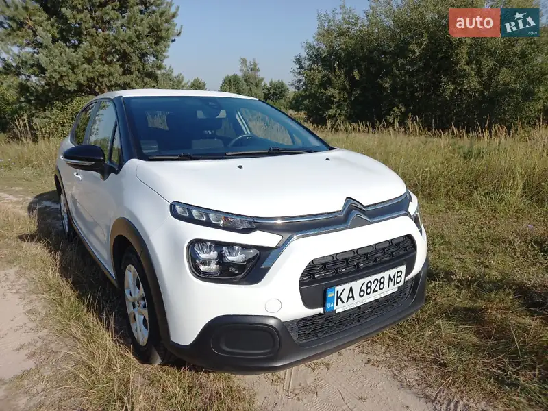 2020 citroen c3