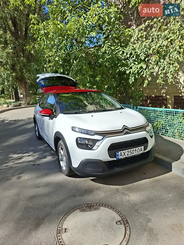 2020 citroen c3