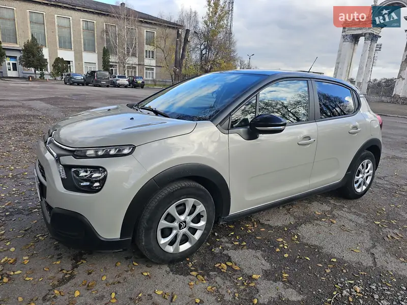 2020 citroen c3