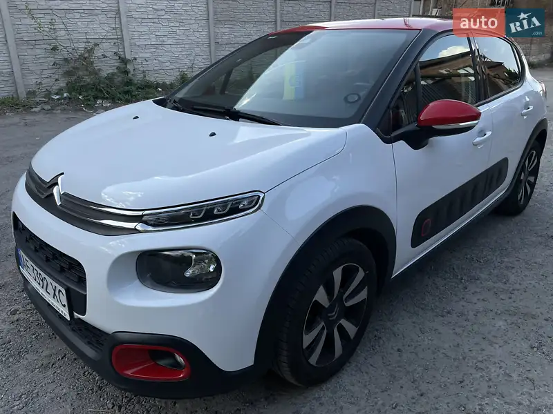 2017 citroen c3