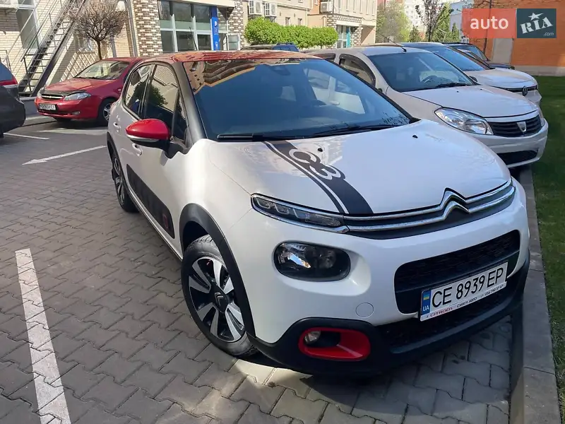 2017 citroen c3