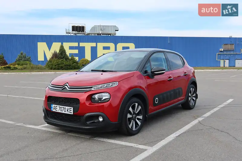 2017 citroen c3