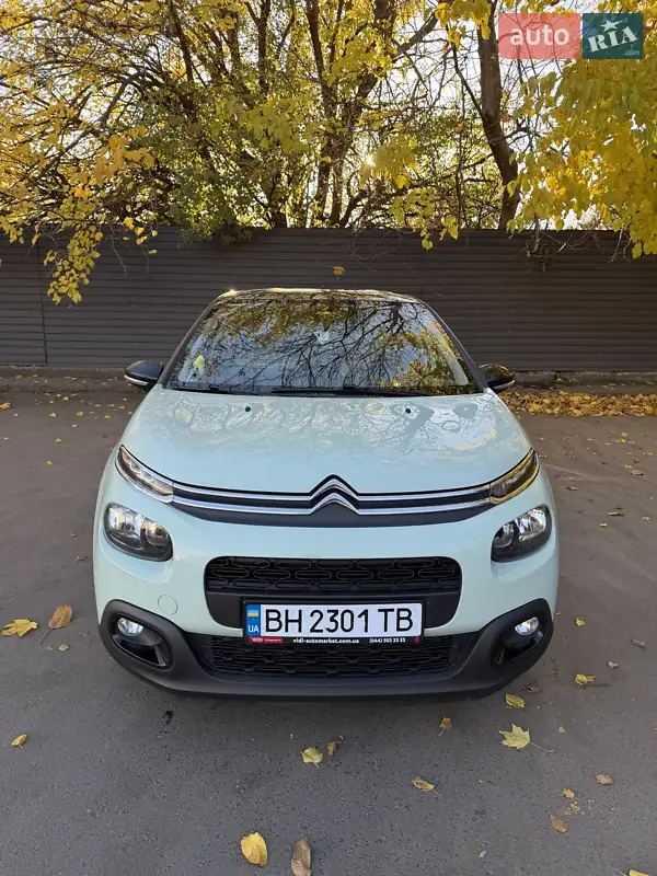 2017 citroen c3