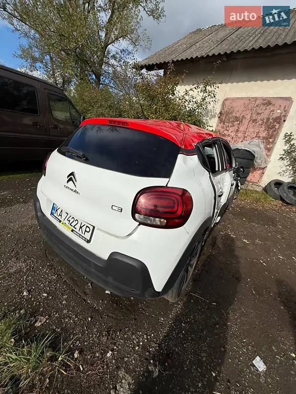 2018 citroen c3