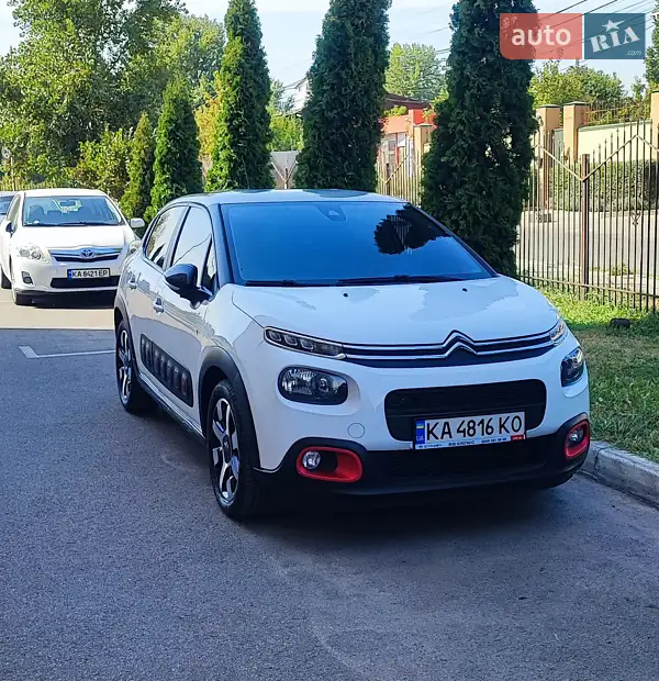 2018 citroen c3