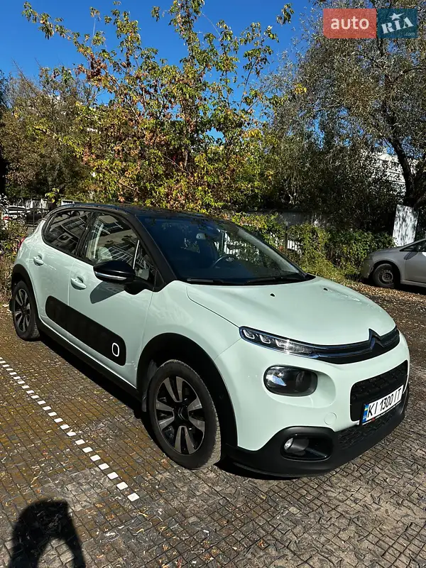 2018 citroen c3