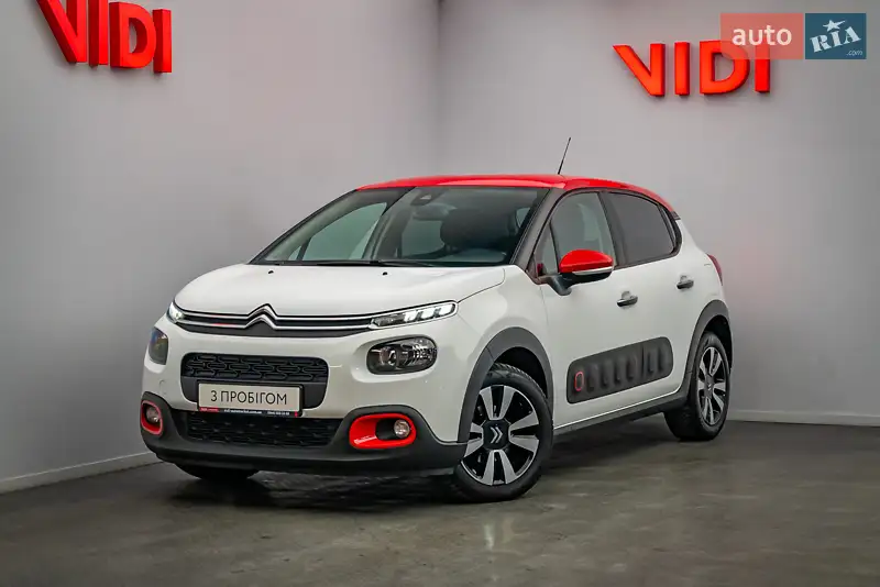 2019 citroen c3