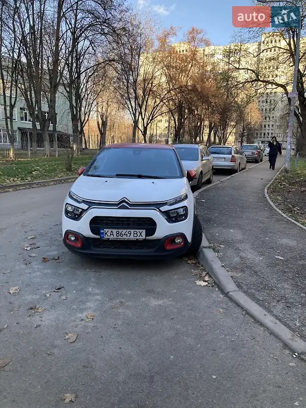 2020 citroen c3