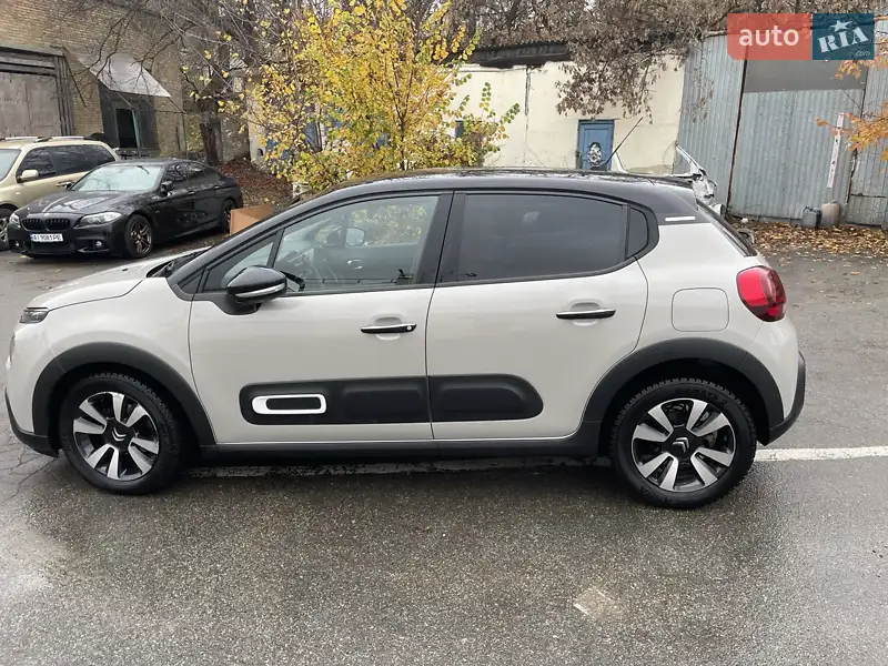 2020 citroen c3