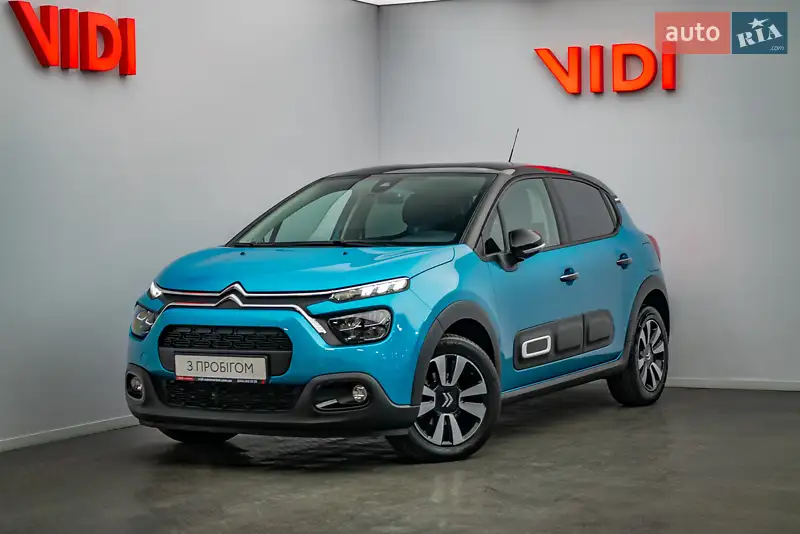 2020 citroen c3