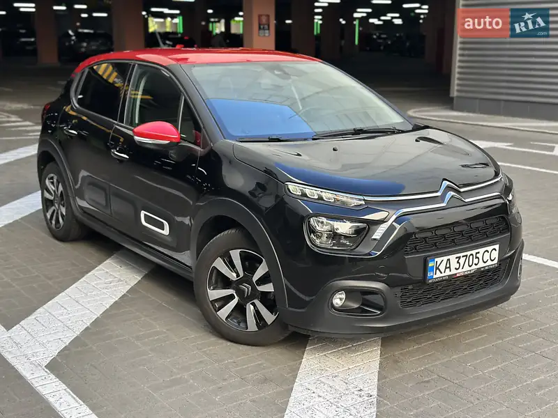 2020 citroen c3