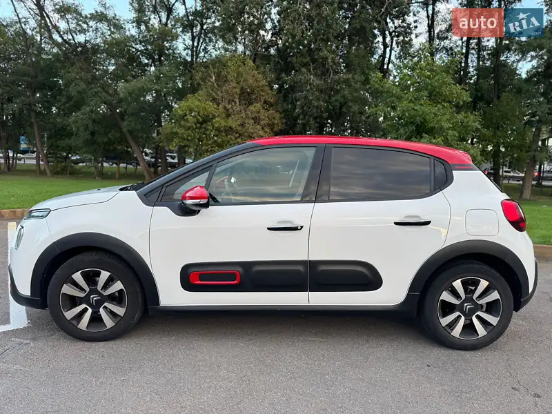 2020 citroen c3
