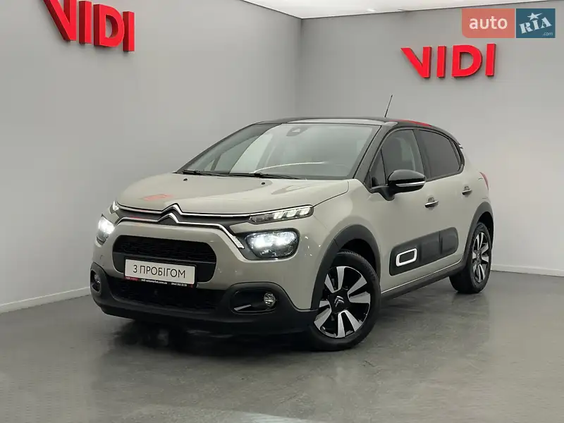 2020 citroen c3