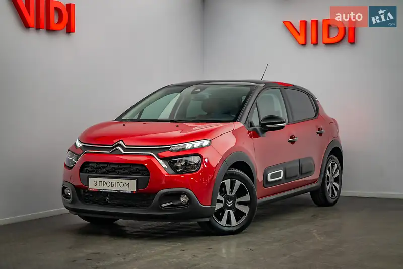 2024 citroen c3