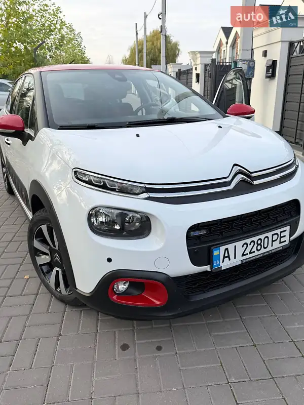 2017 citroen c3