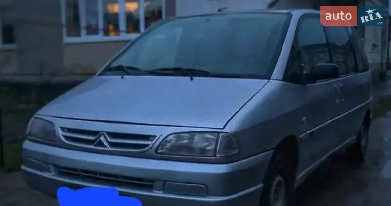 2000 citroen evasion