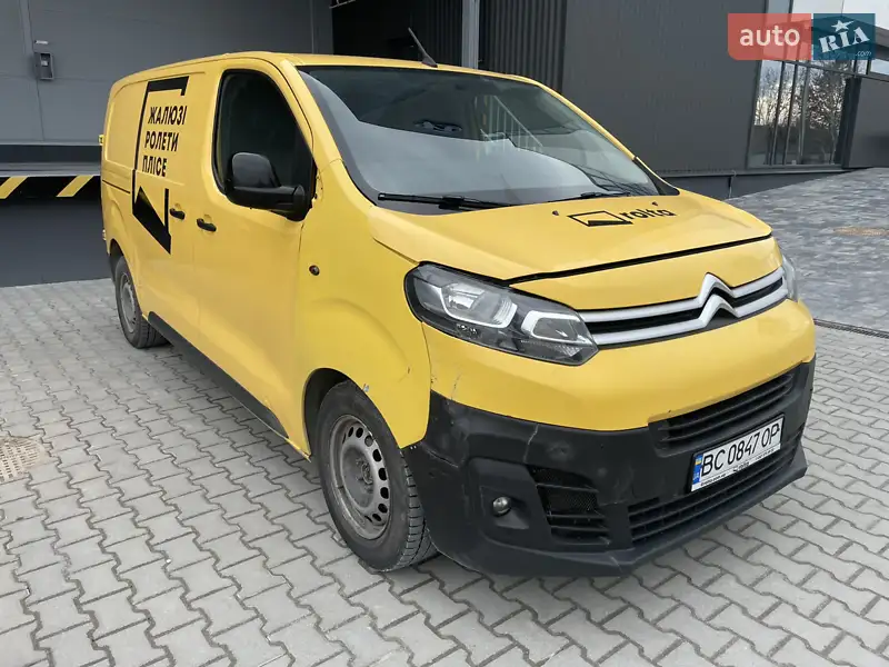 2017 citroen jumpy