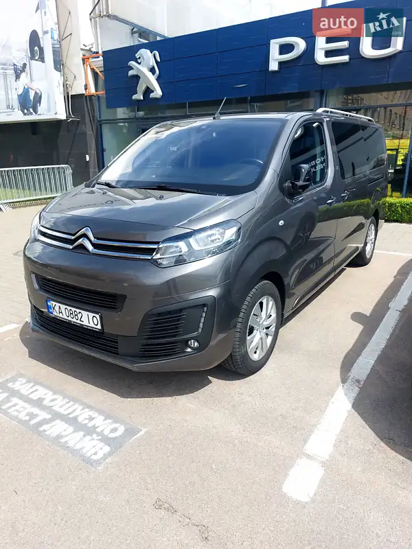 2022 citroen space tourer