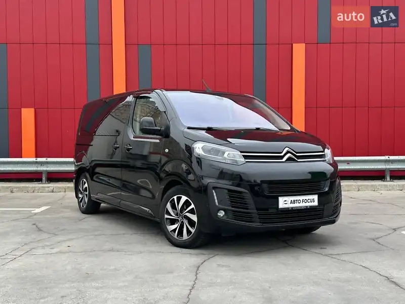 2019 citroen jumper