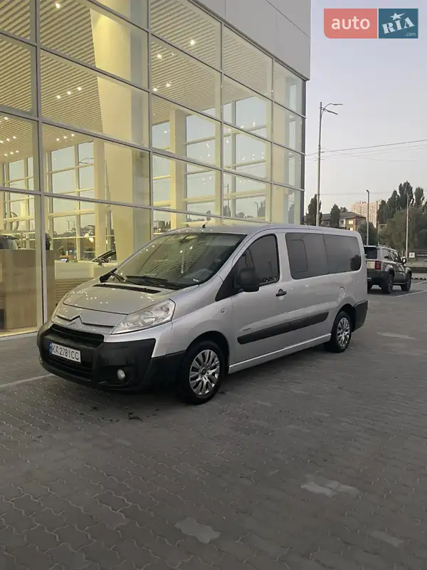 2008 citroen jumpy
