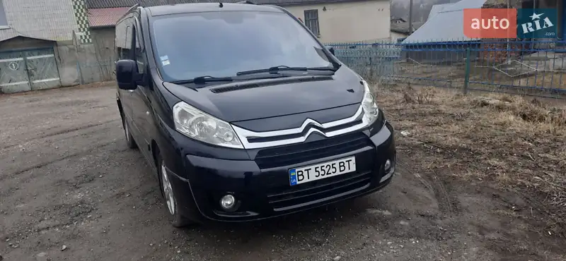 2013 citroen jumpy