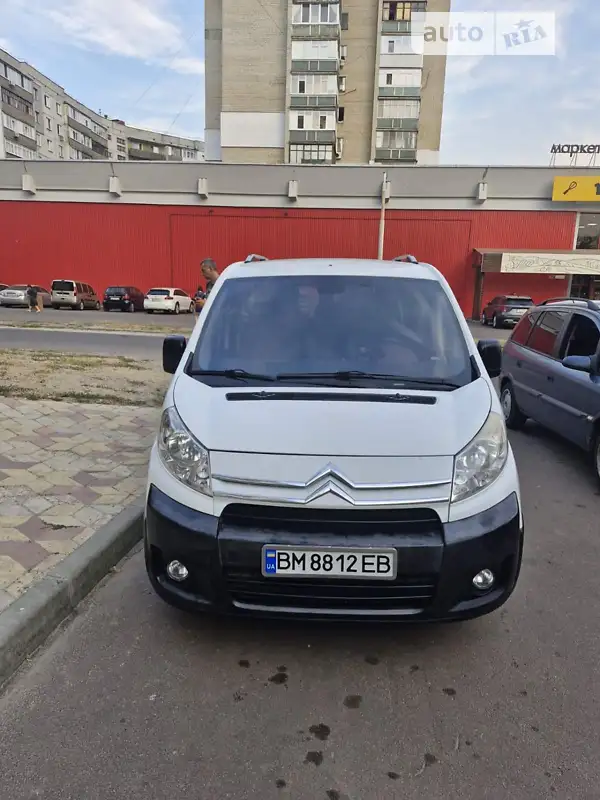 2008 citroen jumpy