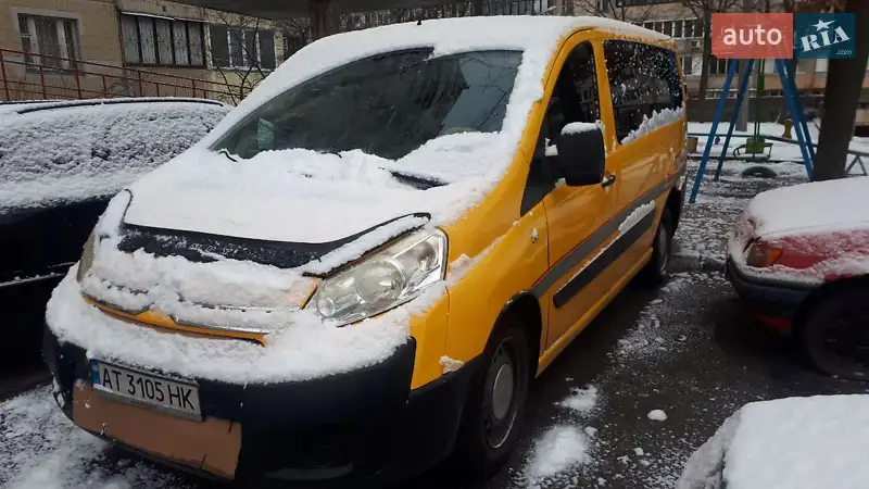 2008 citroen jumpy